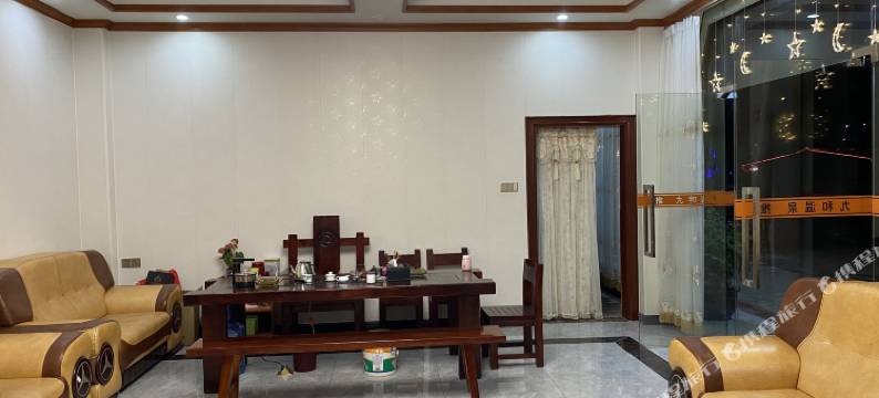 紫金九和温泉民宿图片