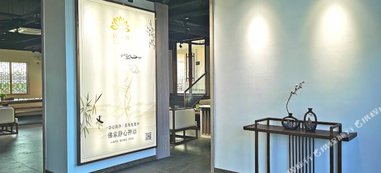 翡翠湾拈花海民宿度假酒店图片