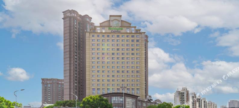 苏州长江智选假日酒店(玉山路地铁站店)图片