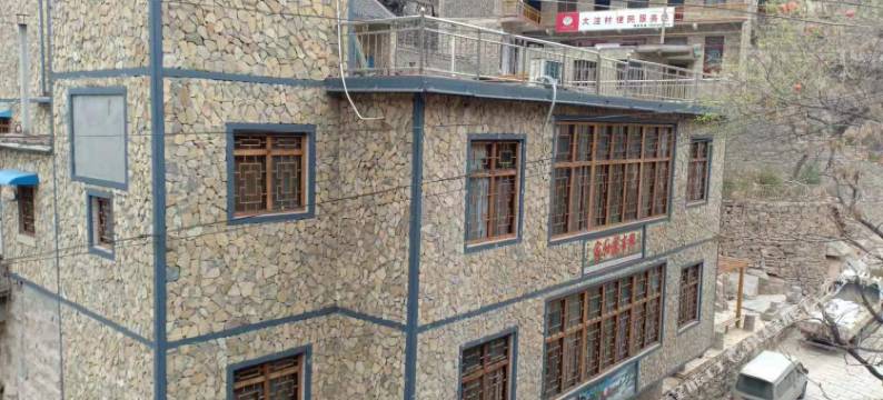 桥边客栈(涉县大洼村店)图片