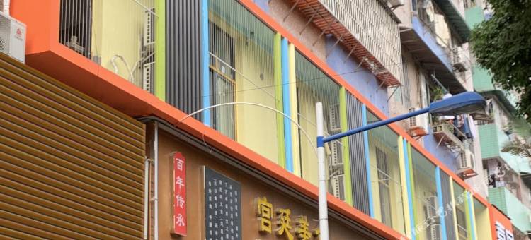 喜寓青年公寓式酒店(上步地铁站店)图片