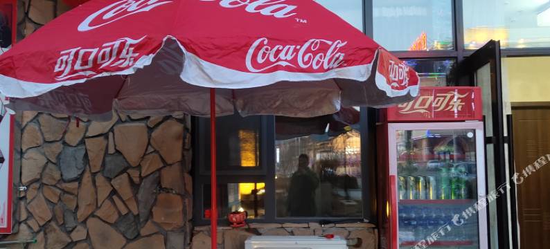 长白山金琦宾馆图片