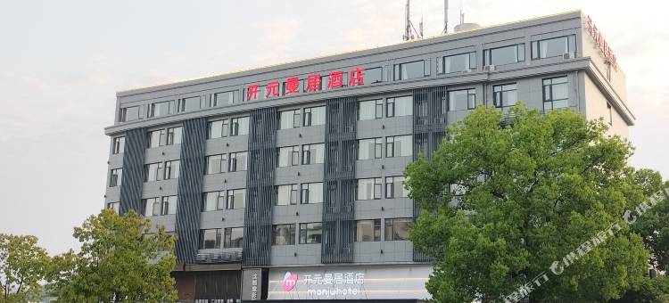 曼居酒店(临安万华广场店)图片