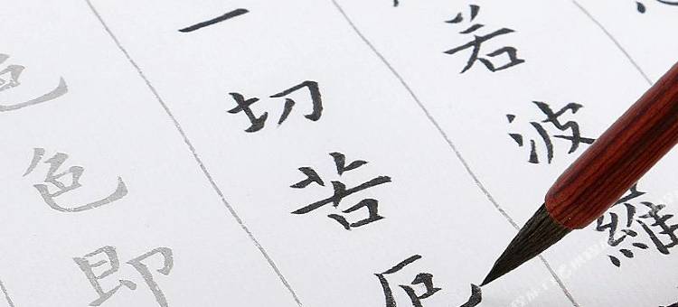 SLH·泉州安溪悦泉行馆图片