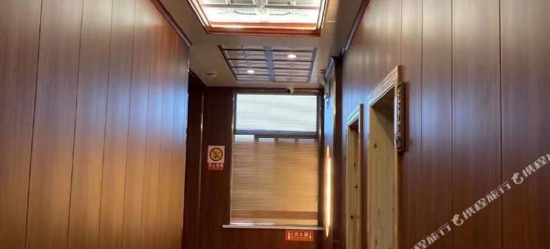 黄山承宜客栈图片