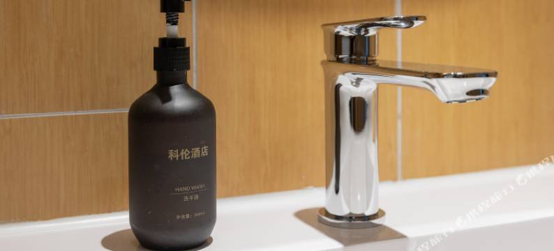 科伦酒店(上海交通大学店)图片