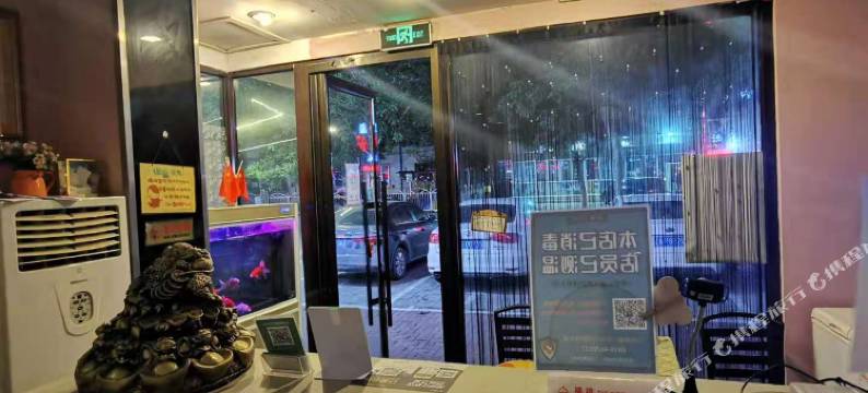 锦州悦源宾馆图片