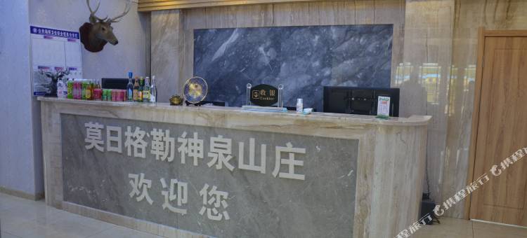 陈巴尔虎旗莫日格勒神泉山庄图片