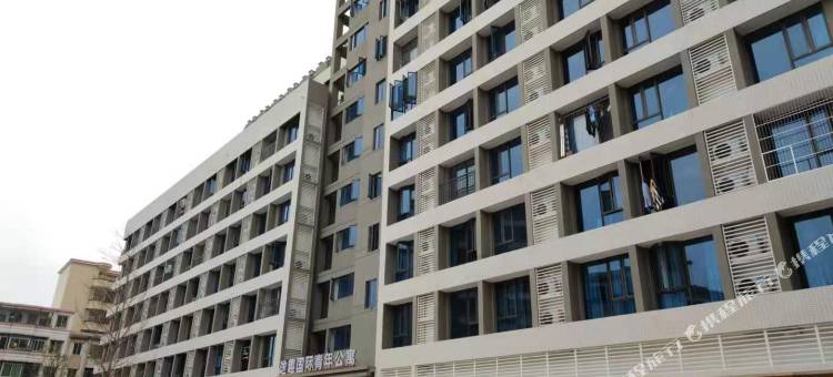 广州缤果轻奢公寓(从化碧桂园1960店)图片