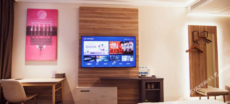 汉庭优佳酒店(华阴华山景区华岳大道店)图片