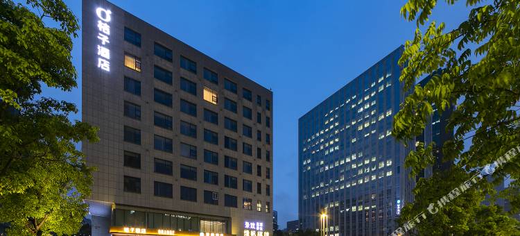 桔子酒店(宁波南部商务区罗蒙环球乐园店)图片