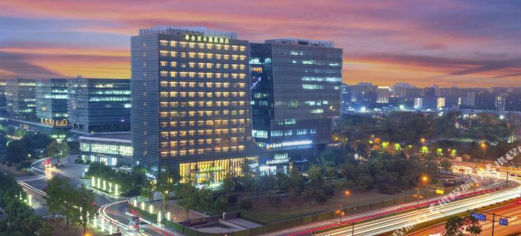 杭州未来科技城木莲庄酒店(阿里巴巴西溪园区店)图片