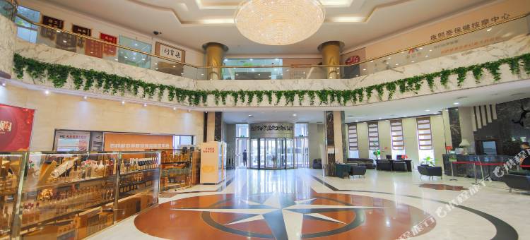 国贸大饭店(长春人民广场火车站店)图片