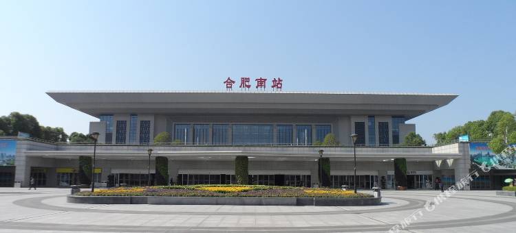 维也纳3好酒店(合肥南站园博园店)图片