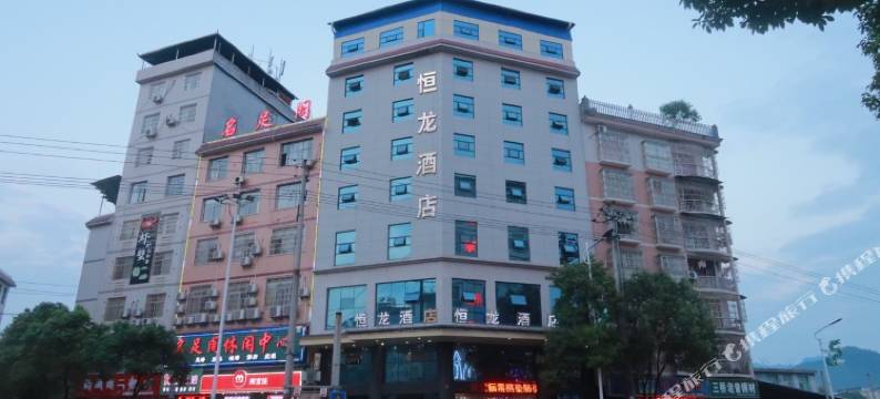 龙山恒龙酒店图片