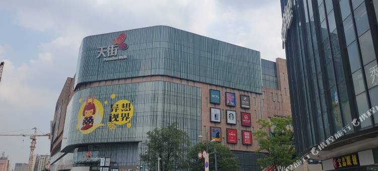 速8酒店(成都龙湖金楠天街阳公桥地铁站店)图片