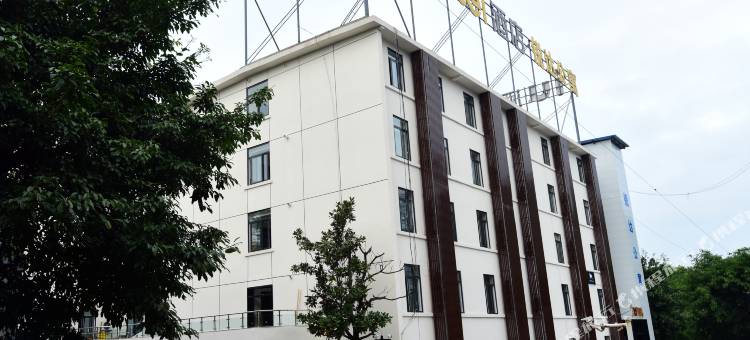 IU酒店(自贡四川轻化工大学李白河校区店)图片