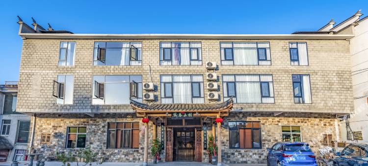 村上春宿(泰宁金湖店)图片