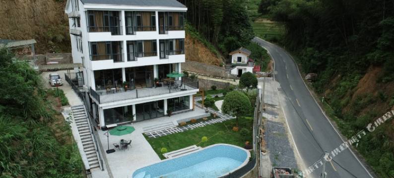 九峰山居图片