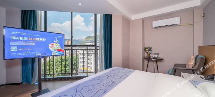 雅斯特国际酒店(凭祥汽车总站美食街店)图片