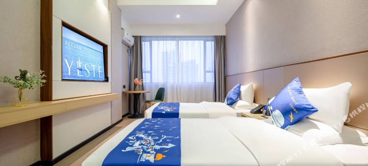 雅斯特酒店(南宁桃源路医科大一附院店)图片