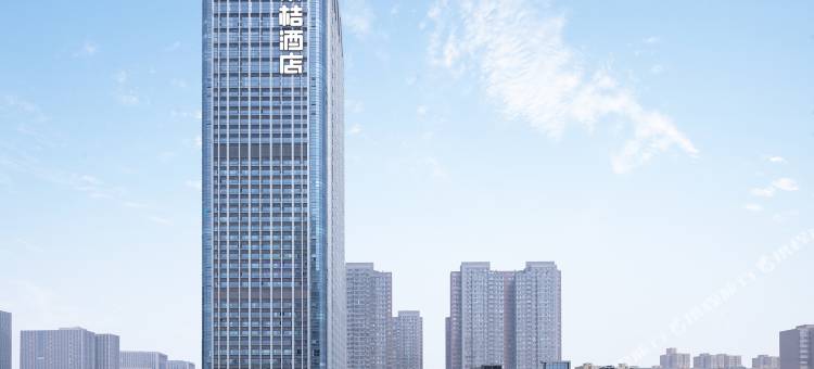 乐桔酒店(郑州高新国家大学科技园东区店)图片
