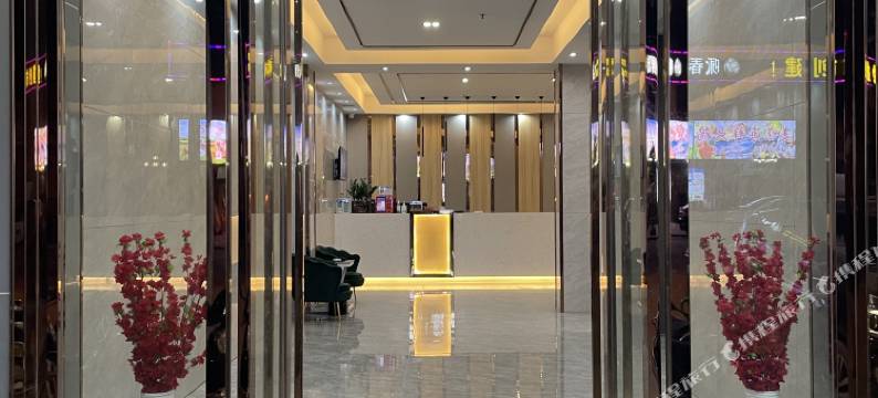 惠来港湾优品公寓图片