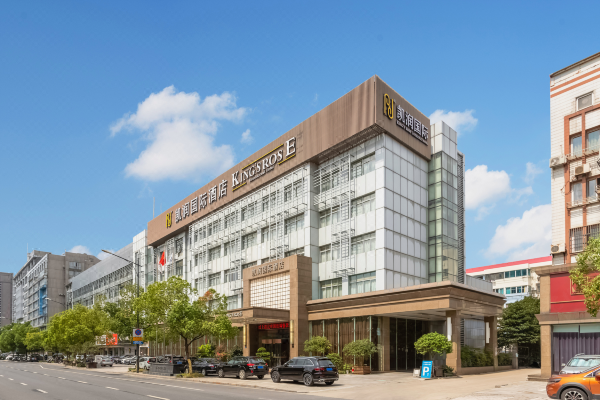 凯润国际酒店江阴长江路店