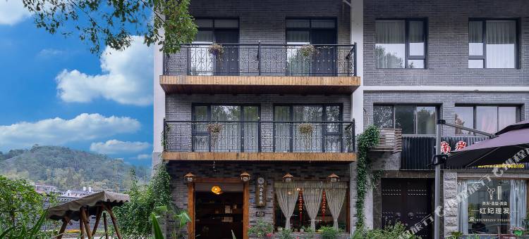 花筑·云柒·近山邻水·亲子度假·秋千庭院美宿(仙都景区店)图片