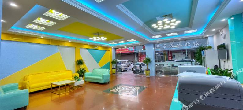 普洱海洋花园商务酒店图片