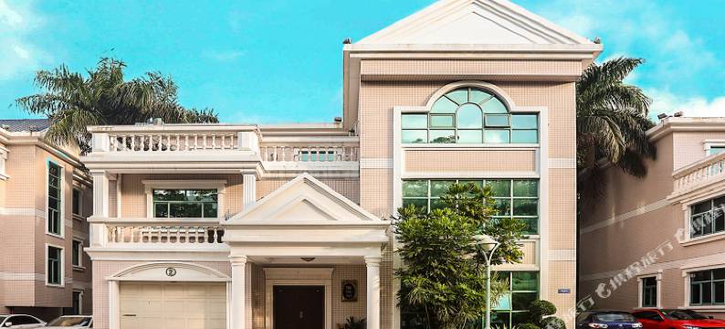 泉州太子酒店图片