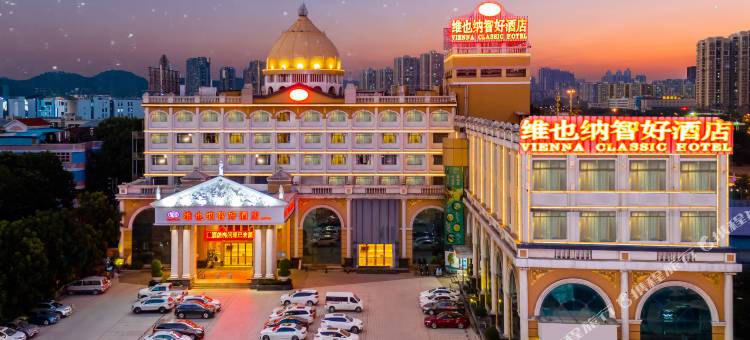 维也纳智好酒店(佛山金沙洲万达金铂天地店)图片