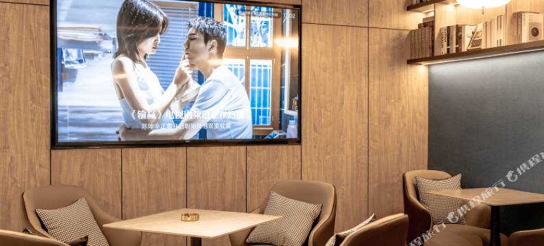 SMILE·诗麦尔酒店(金沙禹谟店)图片