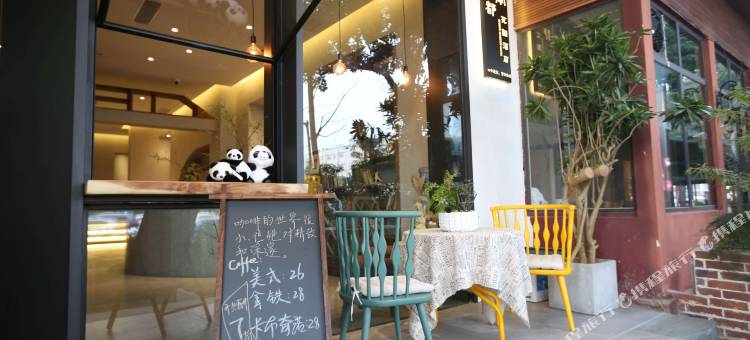 南都酒店(成都人民南路美领馆店)图片