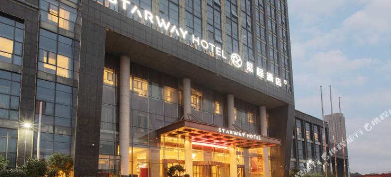 星程酒店(鹰潭龙虎山大道体育馆店)图片