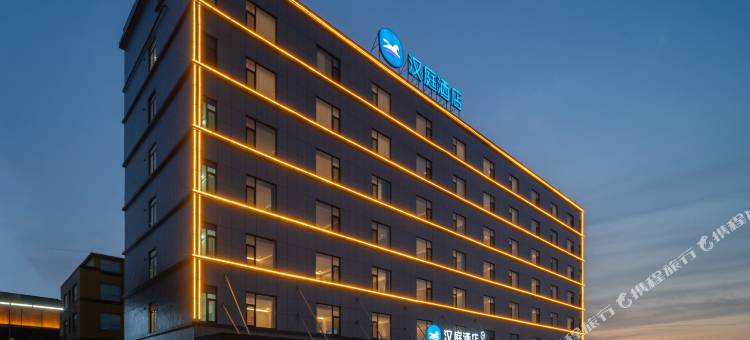 汉庭酒店(日照岚山汽车总站店)图片