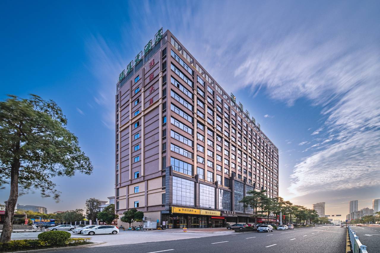 漳浦福集大酒店(永嘉天地店)图片