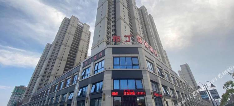 布丁连锁酒店(大同南站万达广场店)图片