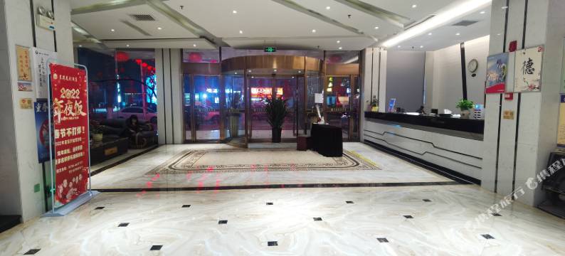 华容茉莉花大酒店图片