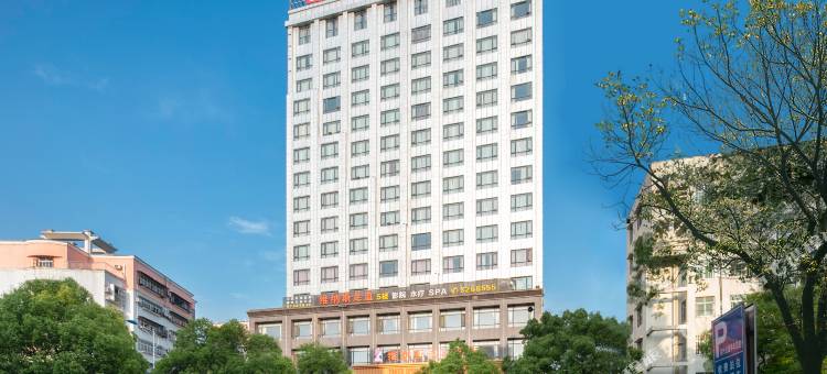 维纳斯国际酒店(随州舜井大道店)图片