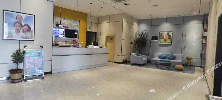 城市之家·乐享酒店(亳州康美中药城万达广场店)图片