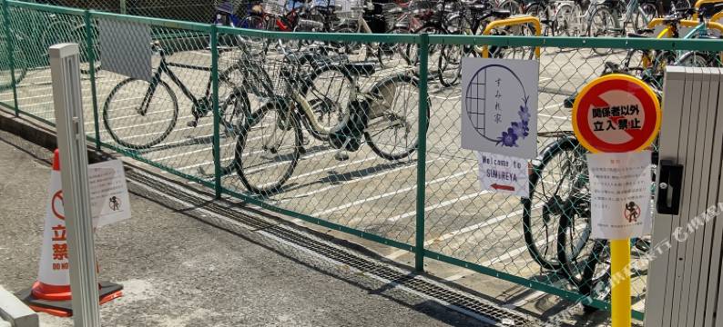 京都・大阪 堇屋(Kyoto Osaka Sumireya)图片