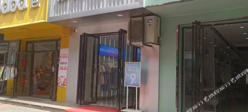 锦园快捷宾馆(乌鲁木齐粮校市场店)图片