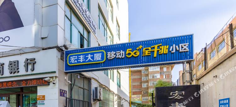 罗曼美居酒店(兰州东方红广场地铁站店)图片