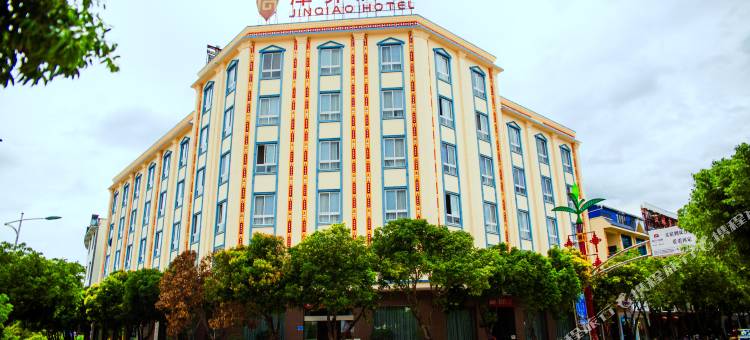 双江津乔酒店图片