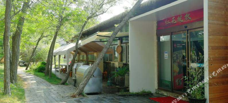 中牟雁鸣蟹岛森林温泉酒店图片