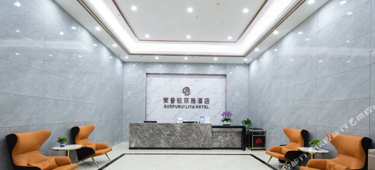 丽雅酒店(郑州高铁东站店)图片