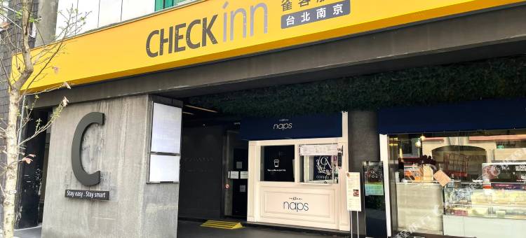 雀客旅馆台北南京图片