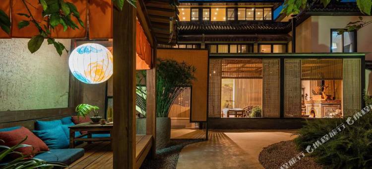 几舍·锦城院子图片