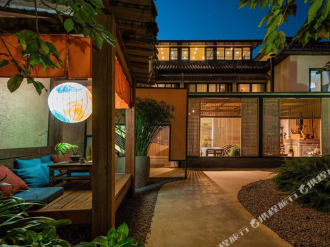 几舍·锦城院子